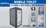 Toilette Portatile Bastone con Lavabo - Ideale per Eventi all'Aperto - immagine 12